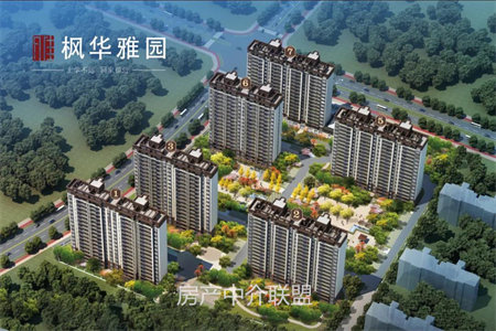 城丽景名郡三室两厅一卫精装出售带储藏室