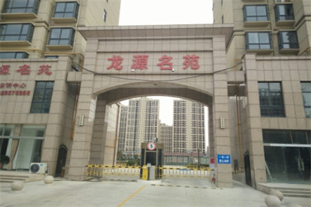 市中中汇园4室3厅3卫228m2毛坯房